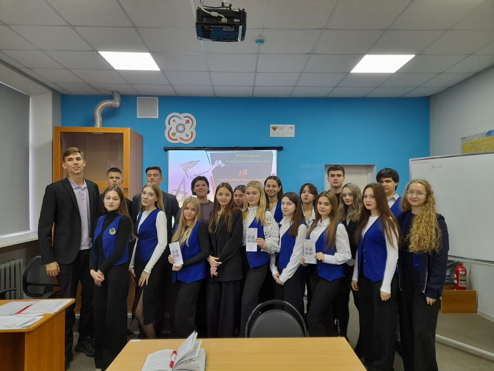 Профориентация в МБОУ Лицей современных технологий управления № 2 г. Пензы